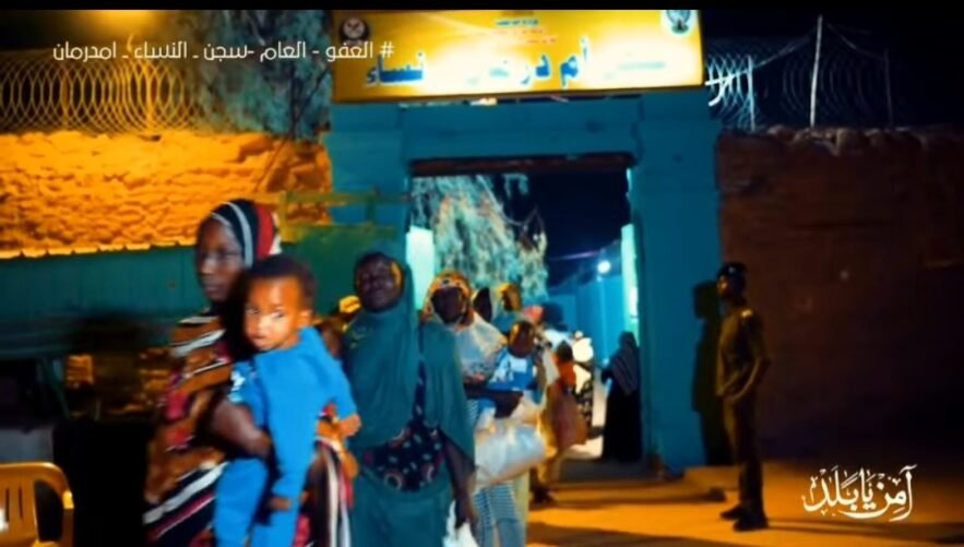 قيادي بالعدل والمساواة : توجيهات البرهان بفتح سجون النساء إنسانية وقانونية بامتياز