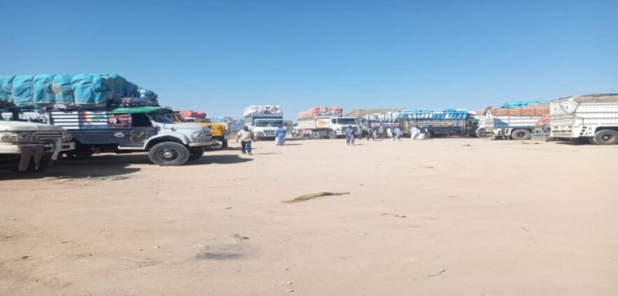 إدارة بـ ”قانون الغابة“.. الغرفة التجارية بنيالا تتحول إلى أداة جباية قبلية