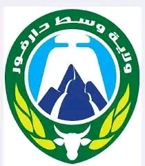 حكومة وسط دارفور تنفي وجود ”فيلق البراء بن مالك“ بسلطة الولاية