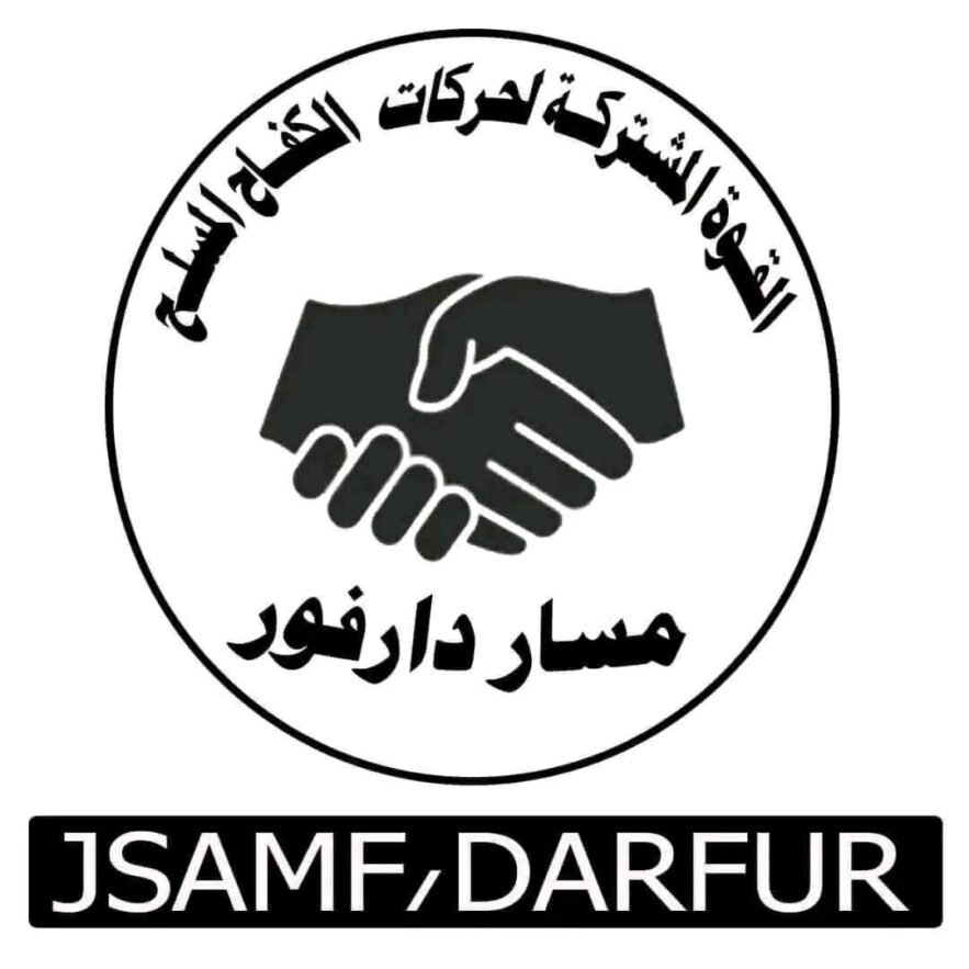 القوة المشتركة : معركتنا ضد التمرد وليست ضد أي مكون اجتماعي أو قبلي