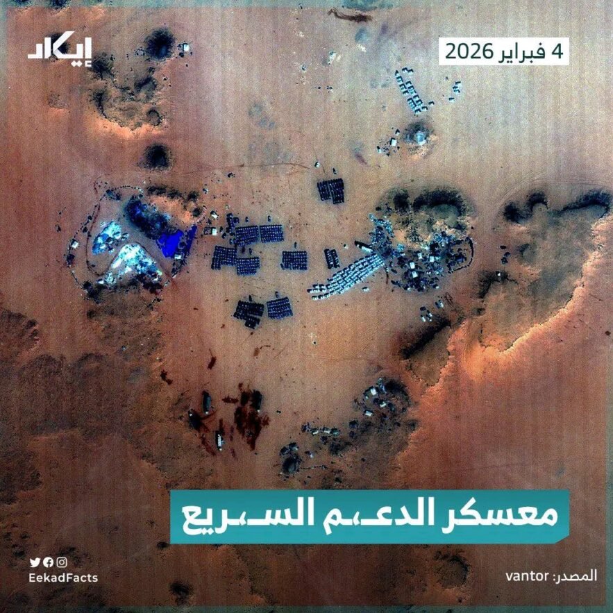 تقارير تقوض مزاعم ”حميدتي“ : أعداد مليشيا الدعم السريع لا تتجاوز 100 ألف مقاتل