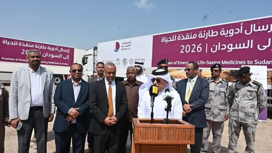 تدشين جسر بحري قطري للسودان بـ (1000) طن من الأدوية المنقذة للحياة