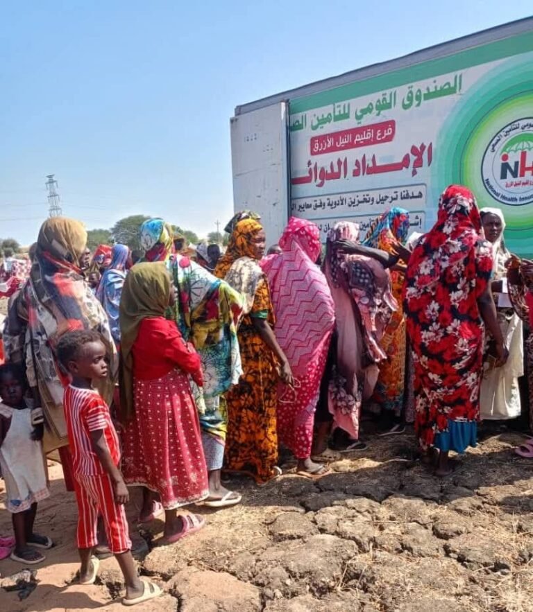 التأمين الصحي بالنيل الأزرق يطلق مخيماً علاجياً لنازحي الكرمك