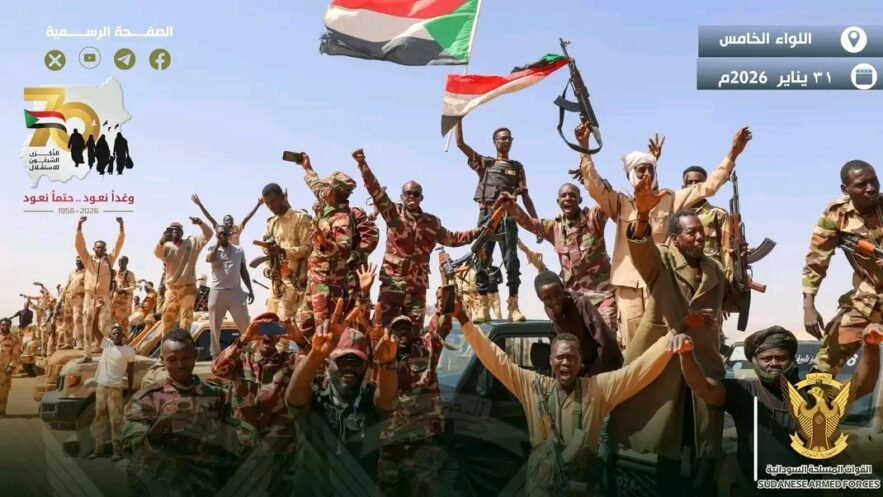 وزارة الإعلام تحذر من ”غرف إلكترونية“ تنتحل صفة دعم الجيش لبث الفتن