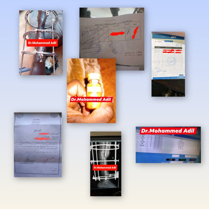 بمساهمة الخيرين.. تأمين مأوى وعلاجات عاجلة لمصابي العمليات العسكرية بمصر