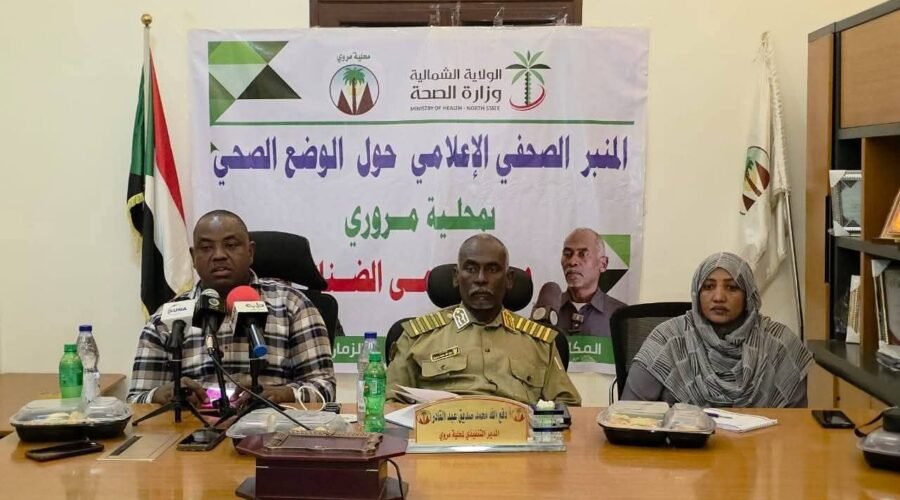 تزايد مقلق لحالات حمى الضنك بالشمالية و(470) إصابة بمروي والدبة