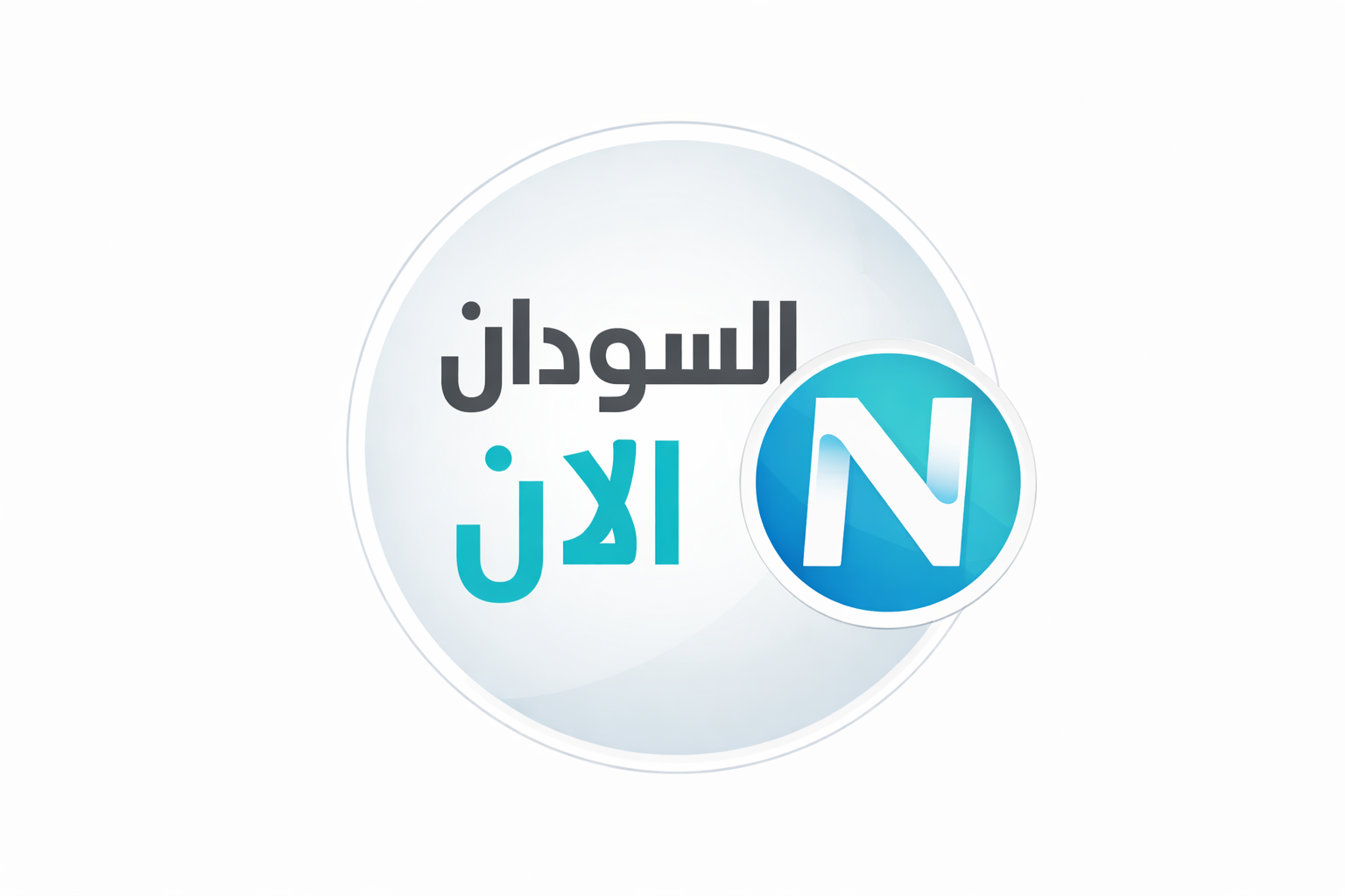 فريق التحرير